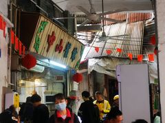 -凌舍好烧鹅(中山路店)