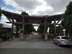 -上海多利农业发展有限公司