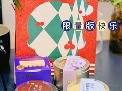-奈雪的茶(新天地广场PRO店)