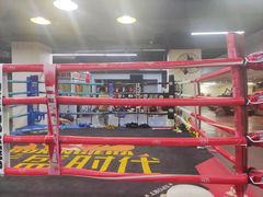 -拳盛时代拳击俱乐部(北京路店)