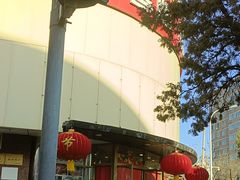 -京客隆超市(京源店)