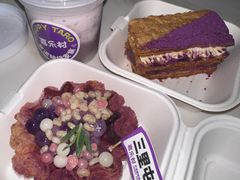 -喜乐村芋泥脑袋家族(三里屯店)