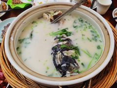 -紫藤园·天目湖大鱼头(南山竹海店)