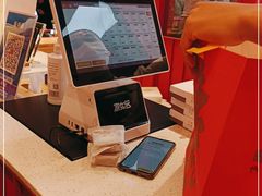 -阮大兴糕团(日月光中心店)