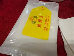 -旭龙鱼头王(航华店)