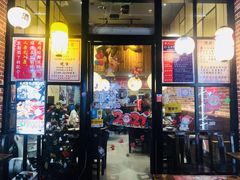 门面-达摩食堂(仓山万达店)