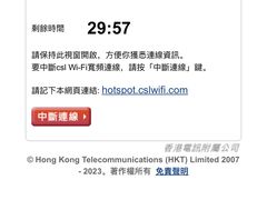 -星巴克(天后庙道店)