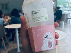 -奈雪的茶(金地广场店)