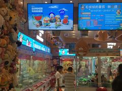 -LLJ夹机占(清河万象汇店)