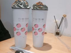 -伏小桃(明瓦廊店)