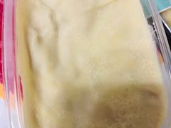 芋泥千层盒子-7cake榴莲千层蛋糕(长宁店)