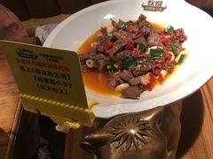 炊烟小炒黄牛肉-炊烟小炒黄牛肉(中心印象城店)