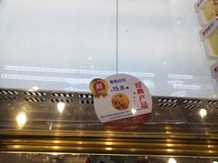 -卡吉诺动物奶油生日蛋糕(中原路店)