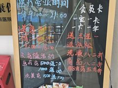 -艾贝尔宠物医院 ·中兽医·宠保定点(北门桥店)