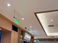 -马记永·兰州牛肉面(天通苑家乐福店)