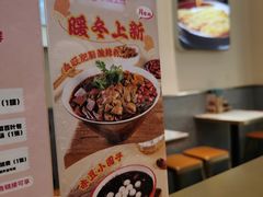 -小杨生煎(福州路店)