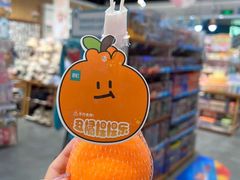 -畹町(槐房万达店)