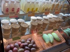 -宝珠奶酪(长宁金虹桥店)