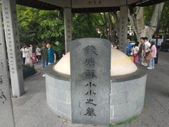 -杭州西湖风景名胜区-钱塘苏小小之墓