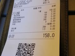 -酒肆浅葱•烧烤•龙虾•排档(卓悦intown店)