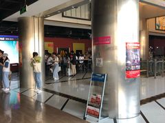 -新影联鸿泰影城