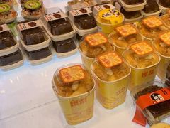 -开心草帽(文化西路店)