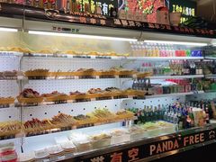 自助取餐区-清真·熊猫有空火锅串串(总店)