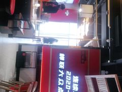 -吃城都·鱼蛙火锅(西玉龙街店)