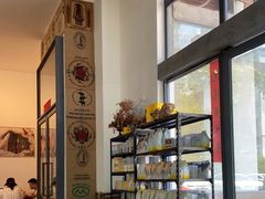 -微焙咖啡工厂(海峡创意产业园·红坊店)