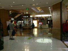 -海印缤缤广场