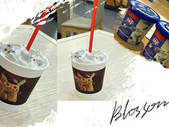 -哈根达斯(武汉天地店)