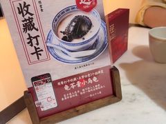 -径山十八道·风味民间菜(杭州总店)