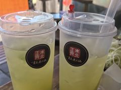 -正南齊北重庆老火锅(光华村直营店)