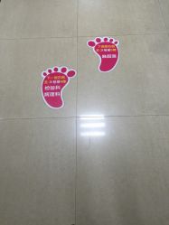 -厦门市妇幼保健院(总院区)