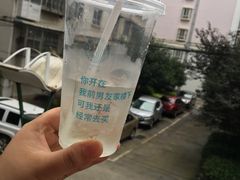 -提亚烘焙·手作面包·生日蛋糕(七星店)