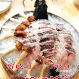 一秒带你穿越老广式正宗打边炉｜旺东楼