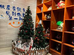 -兆和皇冠假日酒店-自助餐厅