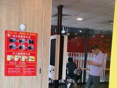 -麦当劳(国家体育场南路店)