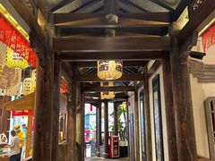 -南京大牌档(富力海珠城店)
