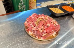 Marinated Beef Shank Salad