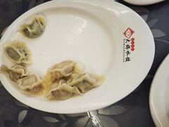 -大妈水饺(文华巷店)