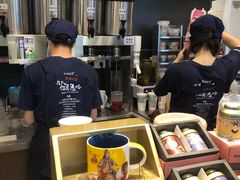 -茶颜悦色(岳麓山顶店)