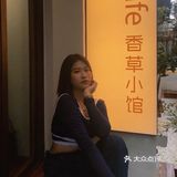 温州探店｜终于吃上了温州老牌甜品店 香草小馆2.0