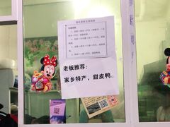-郑姐私房菜•家常菜