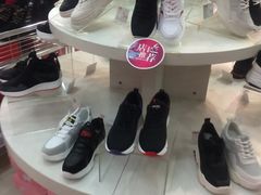 -云柏鞋业(十里堡店)