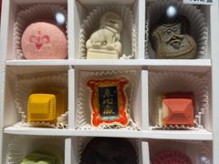 -北京稻香村(零号店)