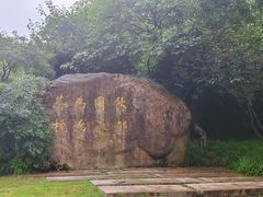 -中国茶叶博物馆(双峰馆区)