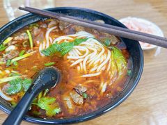 -耙豌豆重庆小面