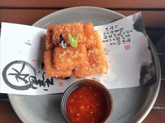 红米糍粑-蘭院荆溪食府·寻味江南