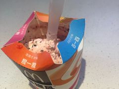 -麦当劳(城西银泰店)